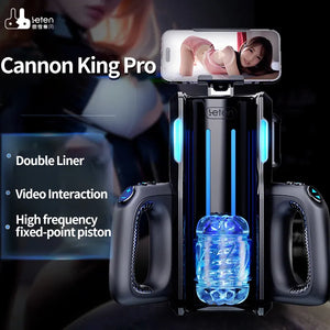 CANNON KING PRO